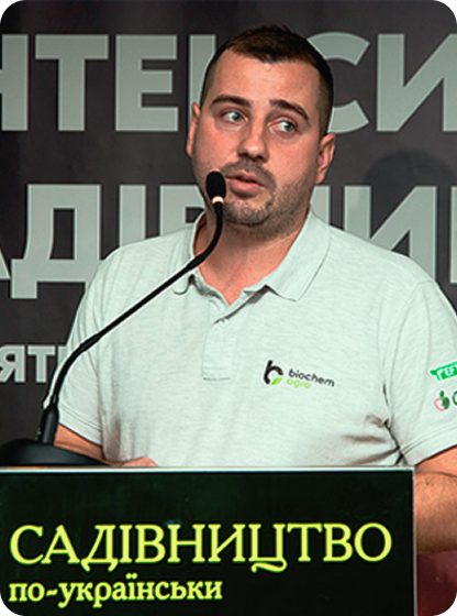 Сіжук Артур